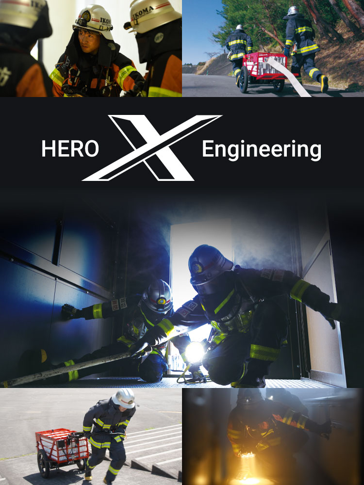 HERO X（クロス） Engineering